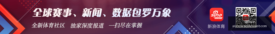 新游戏版本,更新,玩家热议新,爱游戏app,爱游戏官网,爱游戏体育app