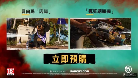 连续三胜奇迹一场意想不到的极限赛事